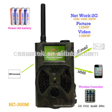 1080p HD GPRS / MMS caméra infrarouge numérique 2.0 &quot;LCD 1200 Megapixels IR Chasse HC300M